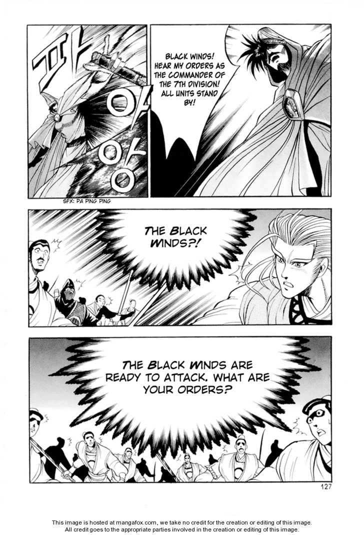 The Ruler of the Land Chapter 24 15